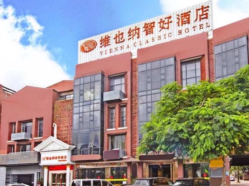 Vienna Hotel Guangzhou Panyu Huanan Country Garden Экстерьер фото